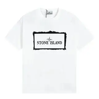 Stone Island Tees — 18 colorway — Joyagoo Spreadsheet photo