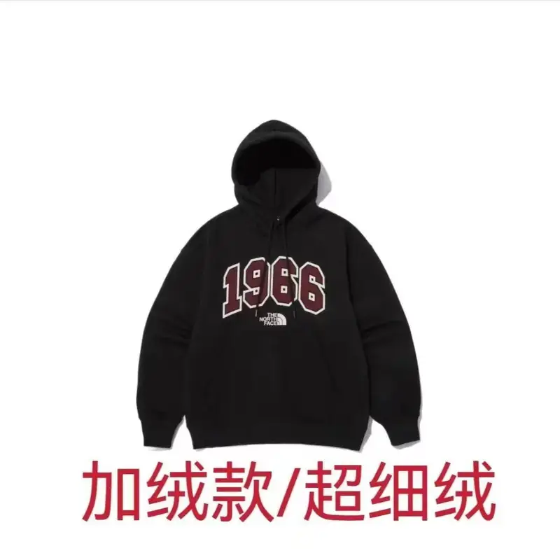 TNF Hoodie — Black Hood colorway — Joyagoo Spreadsheet photo