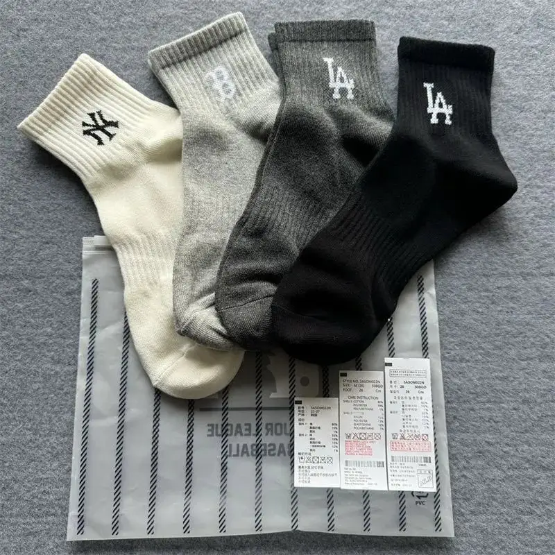 MLB Socks — No.11 Boutique Suit Combination colorway — Joyagoo Spreadsheet photo