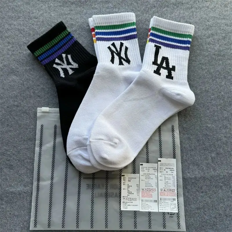 MLB Socks — No.14 Boutique Suit Combination colorway — Joyagoo Spreadsheet photo