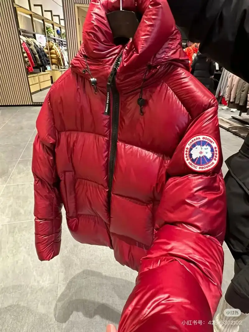 Canada Goose Crofton Puffy Black Badge — Red Label colorway — Joyagoo Spreadsheet photo