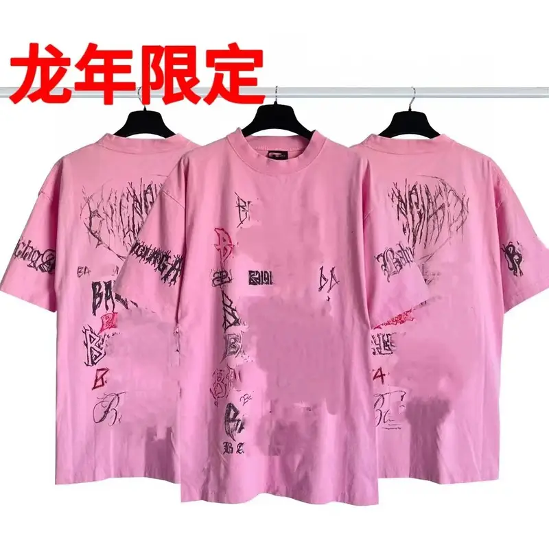 Balenciaga Tees — Year of the Dragon Limited Pink colorway — Joyagoo Spreadsheet photo