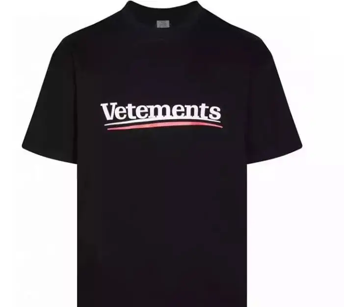Vetements Tees — 20 colorway — Joyagoo Spreadsheet photo