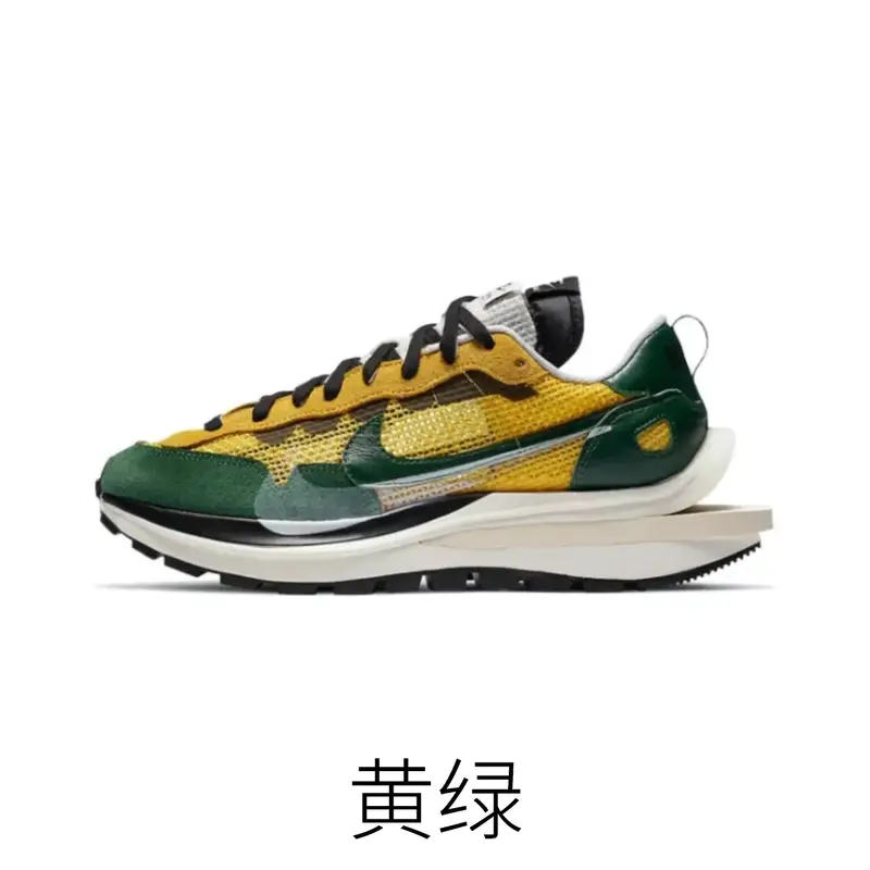 Sacai x Nike VaporWaffle — Yellow green colorway — Joyagoo Spreadsheet photo