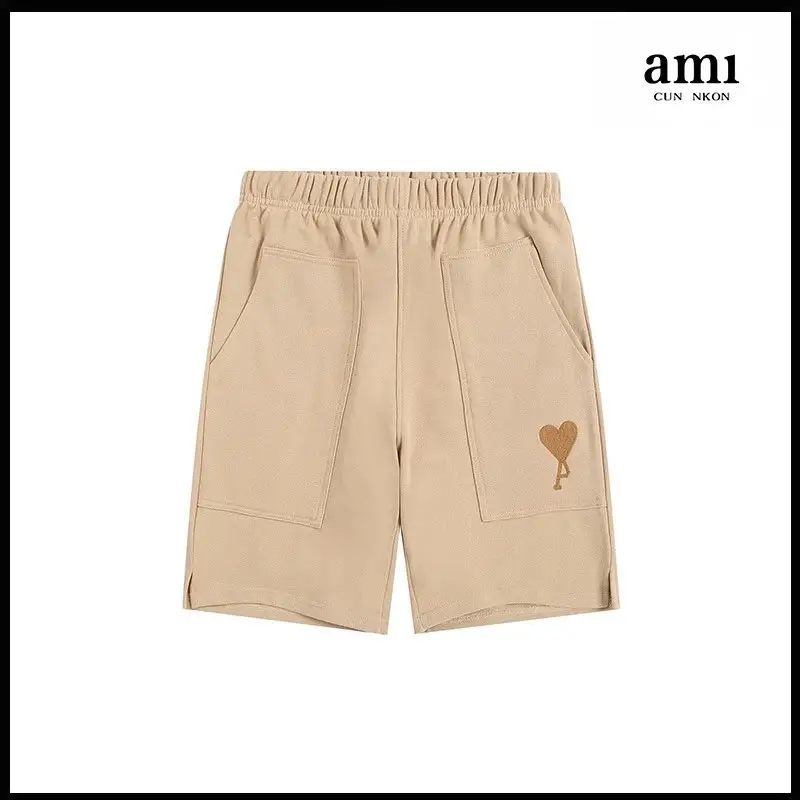 Ami Shorts — brown [A15 Love Hair Embroidery]] colorway — Joyagoo Spreadsheet photo