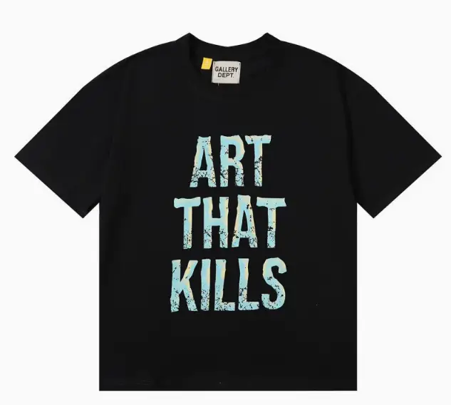 Gallery Dept TEES — 37 colorway — Joyagoo Spreadsheet photo