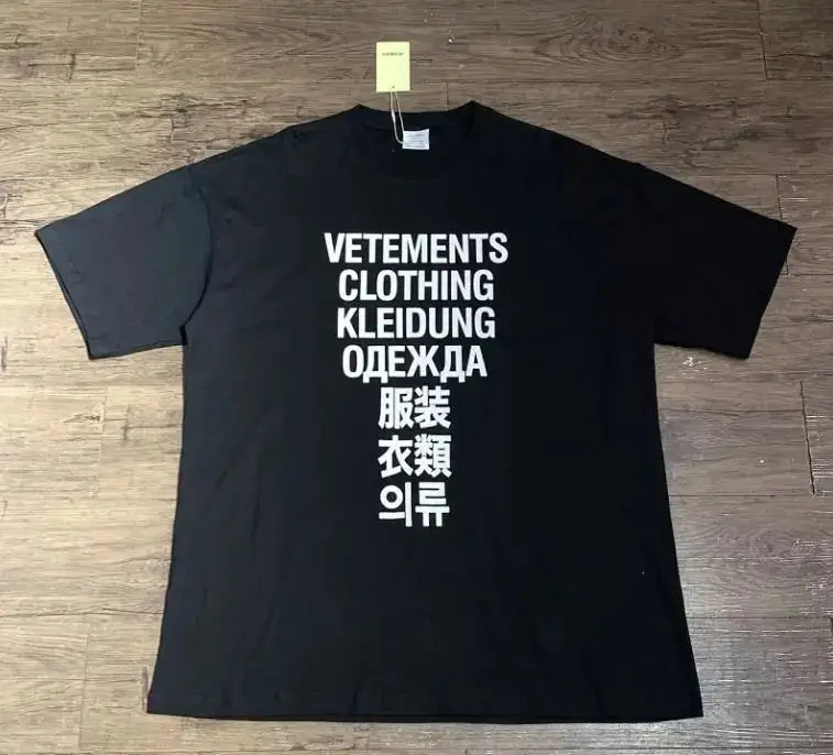 Vetements Tees — 22 colorway — Joyagoo Spreadsheet photo