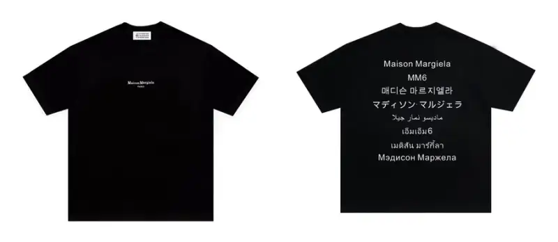 Maison Margiela T-Shirt — 4 colorway — Joyagoo Spreadsheet photo