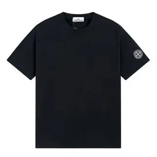 Stone Island Tees — 29 colorway — Joyagoo Spreadsheet photo