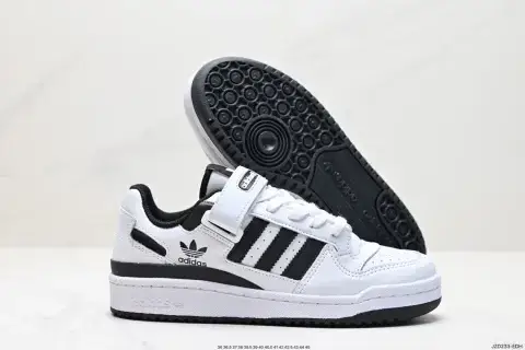 Adidas Forum Shoes — 02 colorway — Joyagoo Spreadsheet photo