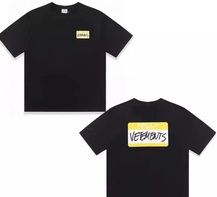 Vetements Tees — 26 colorway — Joyagoo Spreadsheet photo