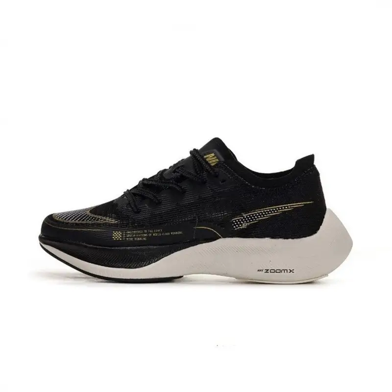 Nike Zoom Vaporfly NEXT% Orange — Marathon II [Black Gold]] colorway — Joyagoo Spreadsheet photo