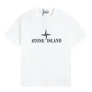 Stone Island Tees — 1 colorway — Joyagoo Spreadsheet photo
