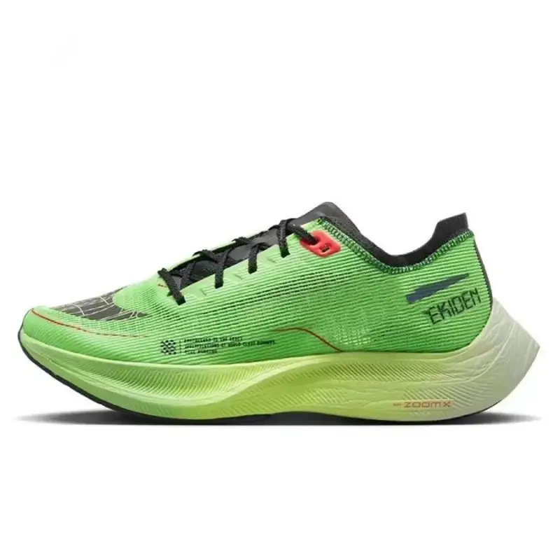 Nike Zoom Vaporfly NEXT% Orange — Marathon II [Extreme Green]] colorway — Joyagoo Spreadsheet photo