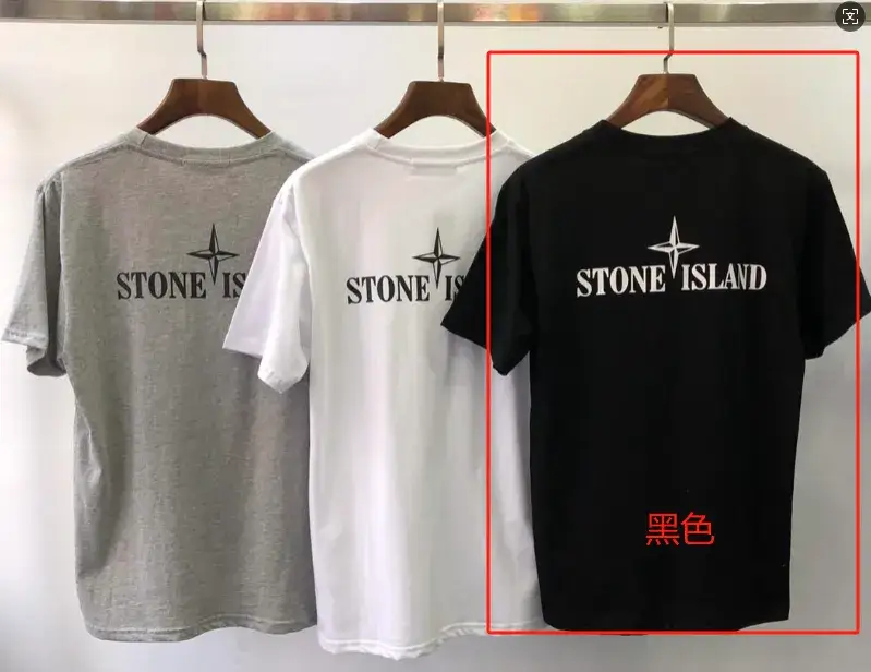 Stone Island Tees — 06 Black colorway — Joyagoo Spreadsheet photo