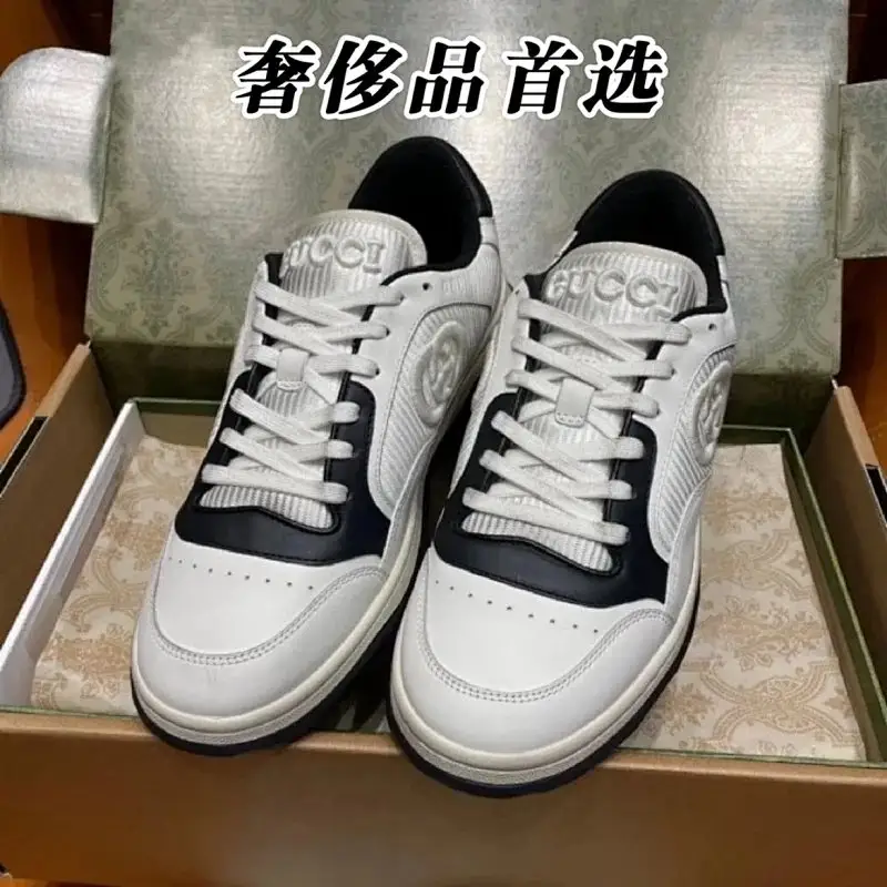 Gucci Ace — Make old black and white colorway — Joyagoo Spreadsheet photo