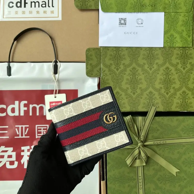Gucci Wallet — 19 colorway — Joyagoo Spreadsheet photo