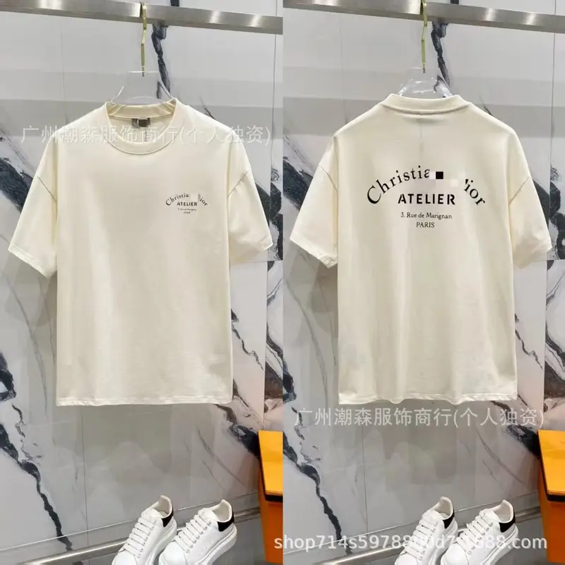 Dior Towel Oblique T-Shirt — 46 colorway — Joyagoo Spreadsheet photo