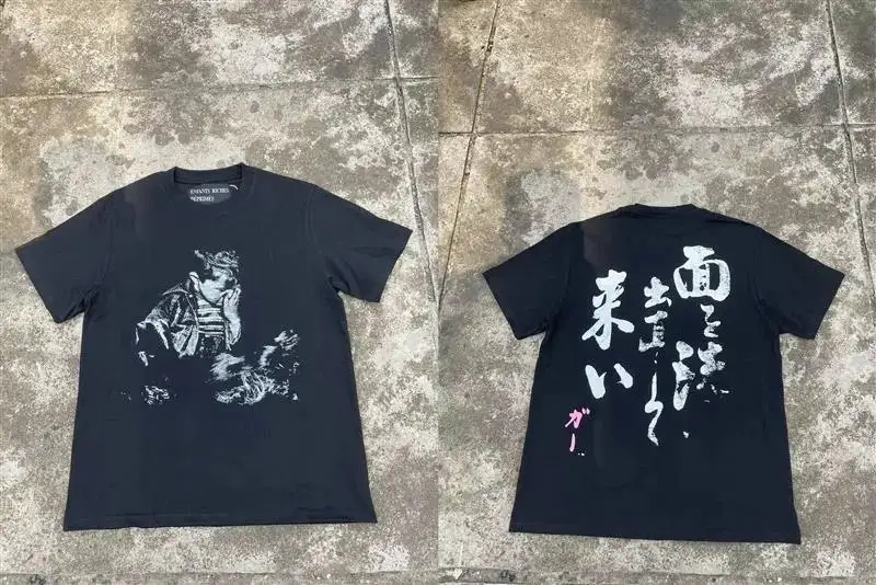 Enfans Tees — ERD eight-sided wind colorway — Joyagoo Spreadsheet photo