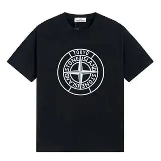 Stone Island T-Shirts — 9 colorway — Joyagoo Spreadsheet photo