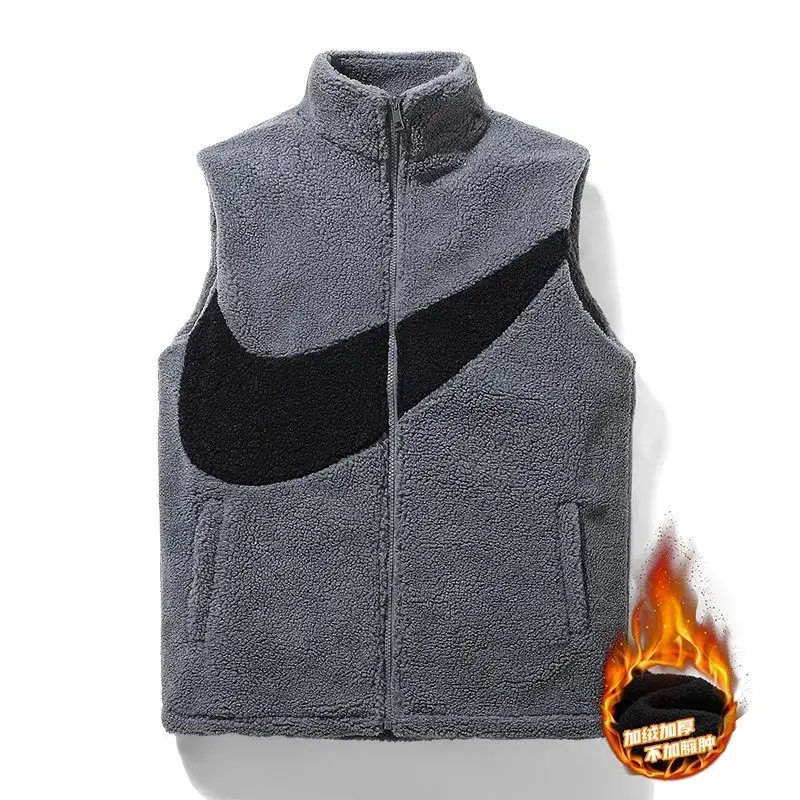 Nike Vest — grey colorway — Joyagoo Spreadsheet photo