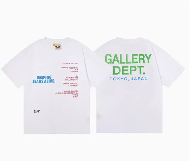 Gallery Dept TEES — 07 colorway — Joyagoo Spreadsheet photo