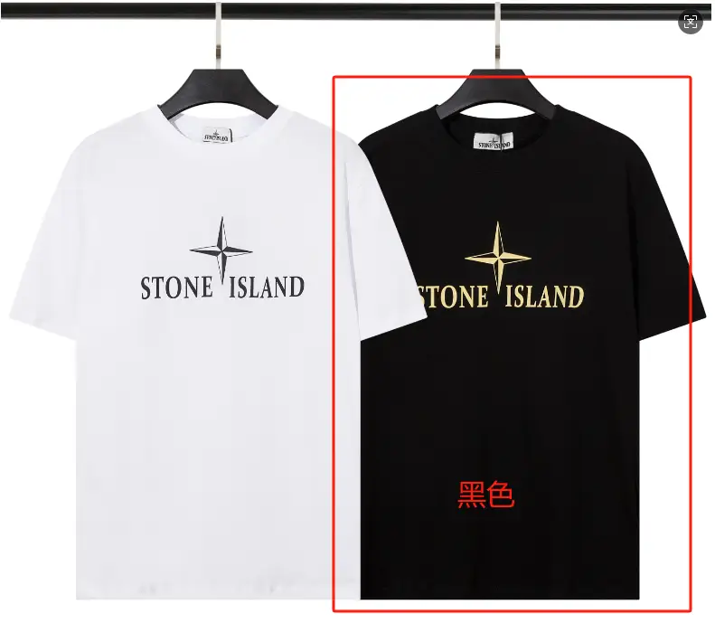 Stone Island Tees — 12 Black colorway — Joyagoo Spreadsheet photo