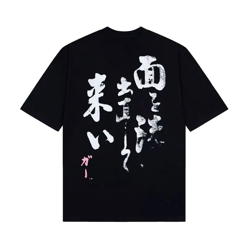 ERD Shirts — 31 colorway — Joyagoo Spreadsheet photo