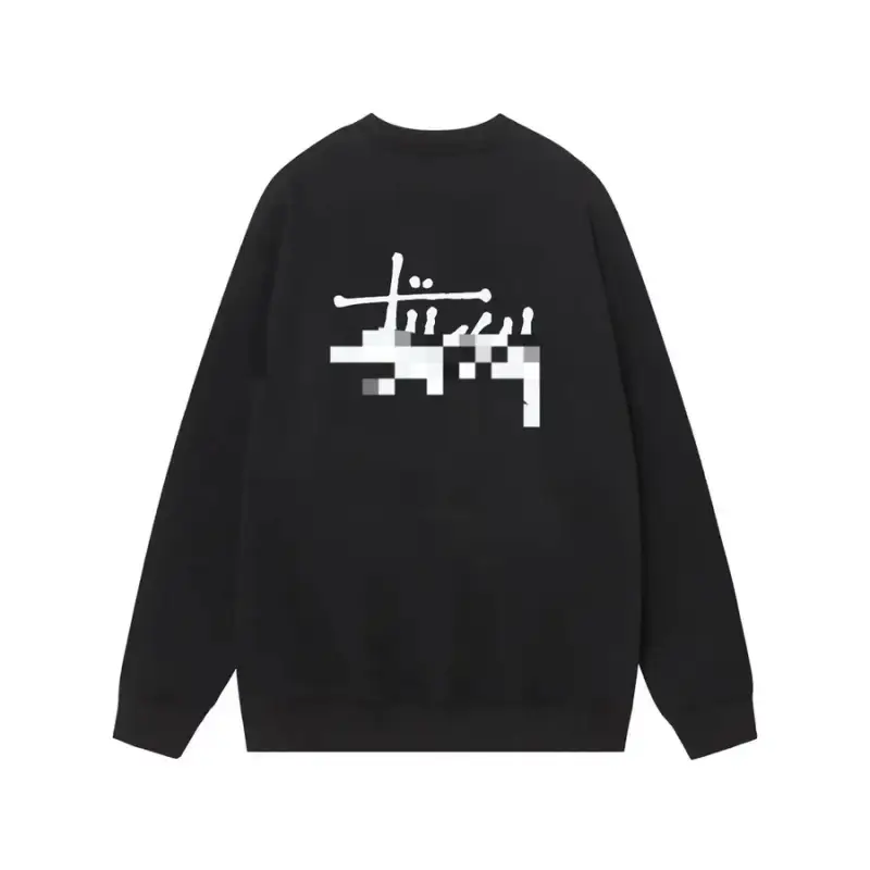 Stussy Sweater — S1 colorway — Joyagoo Spreadsheet photo